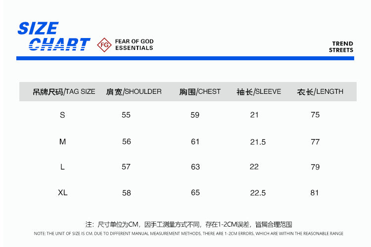 Fear of God Essentials WNBA Tee